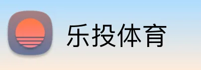 乐投体育 Logo